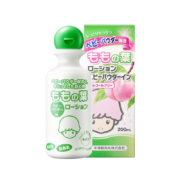 日本424年制药世家，宇津 桃子水/婴儿液体爽身粉 清爽款 200ml