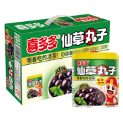 Plus会员:喜多多 仙草丸子200g*10罐凉茶烧仙草 蜜夏天即食凉粉罐头植物饮料整箱装