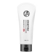 京东特价app：倩滋（QIANZI）氨基酸洗面奶 氨基酸洗面奶100ml（1瓶装）
