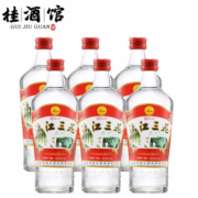 PLUS会员：漓江牌 三花酒 52%vol 米香型白酒 480ml*6瓶