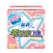 京东特价app：苏菲卫生巾日夜护垫140mm 24片