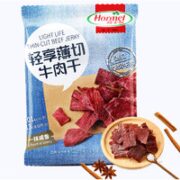 Hormel 荷美尔 轻享薄切牛肉干 撩心小辣 35g*10袋
