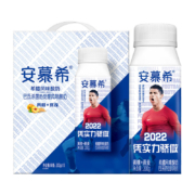 限地区：伊利 安慕希黄桃燕麦酸牛奶200g*10盒/箱 *3件