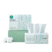 88VIP、有券的上：Purcotton 全棉时代 一次性洗脸巾 100抽*2包*2件