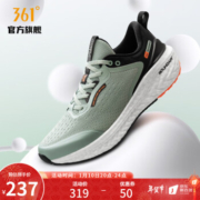 PLUS会员：361° 爆沫 男子跑鞋 672132228 雾草绿/乌黑色