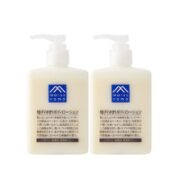 松山油脂 柚子润肤身体乳 300ml*2