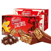 京东特价app、概率券：雀巢（Nestle） 脆脆鲨威化饼干 32条 混合味640g