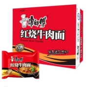 限地区、88VIP：康师傅 方便面 经典红烧牛肉面 袋装85g×24袋*2件