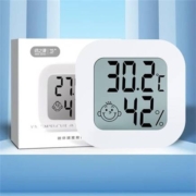 京东特价APP、有券的上:绿之源 电子温湿度计   mini款