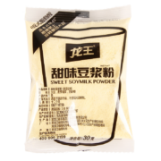 京东特价app：龙王 豆浆粉 独立小包装整箱【原味+甜味】30g*16包