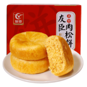 京东特价版APP:友臣 经典原味肉松饼 750g/箱