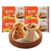 再降价：思念 猪肉香菇烧麦 早餐半成品 300g*4袋