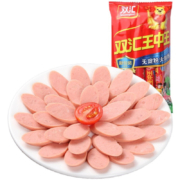 PLUS会员：双汇 王中王无淀粉火腿肠 60g*10支*2件