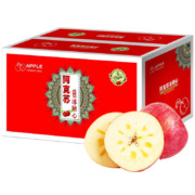 限地区、PLUS会员：shui guo shu cai水果蔬菜 阿克苏苹果 彩箱礼盒 特大果2.5kg含箱 果径85-90mm*2件
