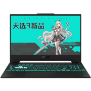 PLUS会员、需抢券：ASUS 华硕 天选3 第12代酷睿i7 笔记本电脑 日蚀灰 i7-12700H RTX3060 16G 512G