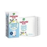 88VIP：阿尔乐 麦之悠 脱脂纯牛奶200ml*24盒