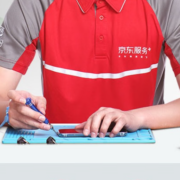 JINGDONG 京东 苹果手机 电池 取送维修