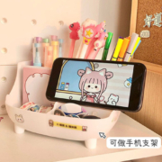 桌面收纳架 可爱创意笔筒 文具收纳盒