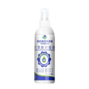 概率券：博伦优品 氯酸消毒液便携装 100ml