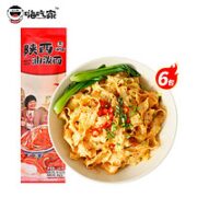 嗨吃家 陕西油泼面  140g*6袋