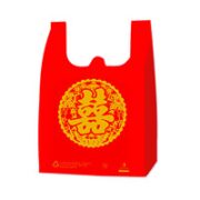 宁福美 中国红喜庆塑料袋 20*32cm 50个