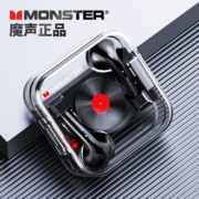 Monster 魔声 AirMars XKT01 真无线蓝牙耳机 4色