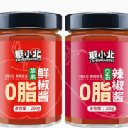 糖小北 苹果鲜椒酱 200g