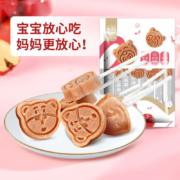 plus会员：华味亨 缤纷果干大礼包 卡通山楂棒100g*8件
