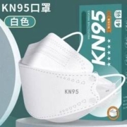 需抢券：希鱼 鱼型kn95口罩 10枚 独立包装 白色