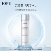 史低！IOPE 艾诺碧 碧奥生源青春焕妍精华液 168ml*2件