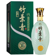 PLUS会员：竹叶青 CHUYEHCHING 竹叶青 杏花村汾酒 青瓷10版 38度 500mL*2件