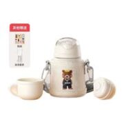 YeeHoO 英氏 婴儿不锈钢保温杯360ml