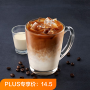 PLUS会员：luckin coffee 瑞幸咖啡 厚乳拿铁 单品券