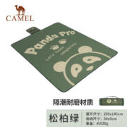 Camel 骆驼 山系熊猫 户外可折叠牛津爬行垫野餐垫 200*145cm*630g