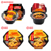 PLUS会员：海底捞 自热火锅 四荤四盒装
