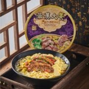 统一 满汉大餐 御品 老坛酸菜牛肉面 225g