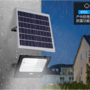智能光控！NVC Lighting 雷士照明 ETYLL1393 太阳能庭院灯 100W+5米延长线+照明面积约65㎡