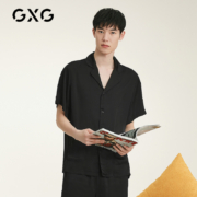 GXG 情侣家居服套装 UC1JJ007E