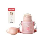 YeeHoO 英氏 婴儿不锈钢保温杯 360ml