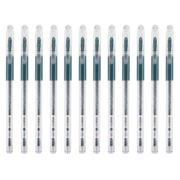 京东特价版：BAOKE 宝克 拔盖中性笔 0.5mm 12支 款式随机 多色可选
