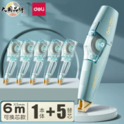 得力(deli)修正带 笔形造型6m单只+5替芯蓝色 .
