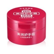 88VIP：HAND CREAM 美润 渗透滋养型 100g *2件