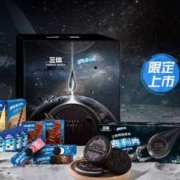 Oreo 奥利奥 X 三体 联名夹心饼干零食大礼盒 907g