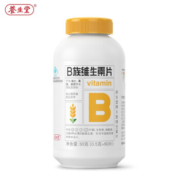 PLUS会员、需抢券：养生堂 维生素B族60片成人