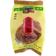 京东特价APP、概率券：鑫炳记 太谷饼 原味 袋装260g 5袋