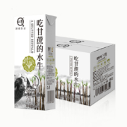 京喜app、概率券:认养吃甘蔗的水牛奶 整箱200g*10盒装 4.0g蛋白质