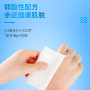 清风 湿巾EDI纯水80片*4包