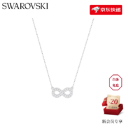 施华洛世奇（SWAROVSKI）  INFINITY 项链女 白色 5528911