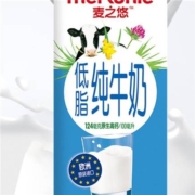 88VIP：Arla阿尔乐 麦之悠 低脂纯牛奶200ml*24盒*2件