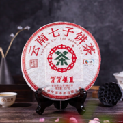 中茶 普洱茶生茶 云南七子饼茶叶 357g